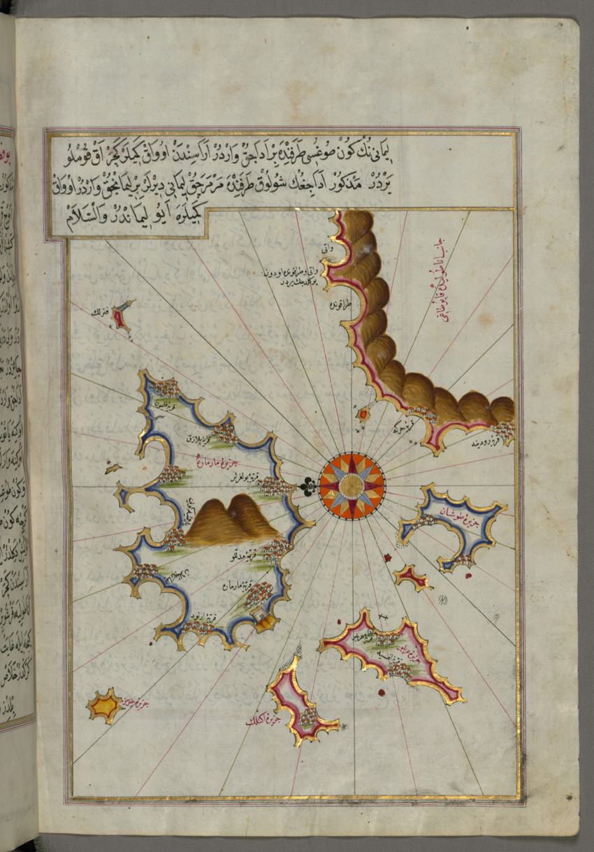 Piri Reis'in Marmara Adası haritası